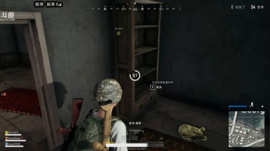 我在斗鱼看小丸子因因直播绝地求生