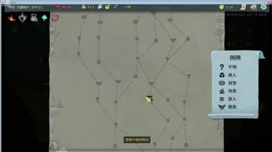 来!没有20小时不准睡 2018-02-20 21点场