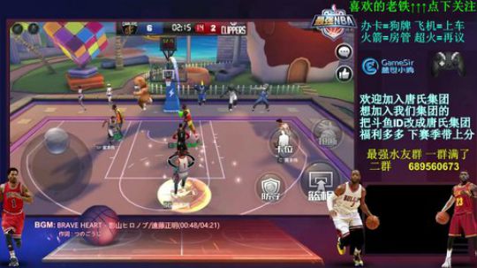 斗鱼第一杜海涛 不服来辩~~！ 2018-02-18 14点场