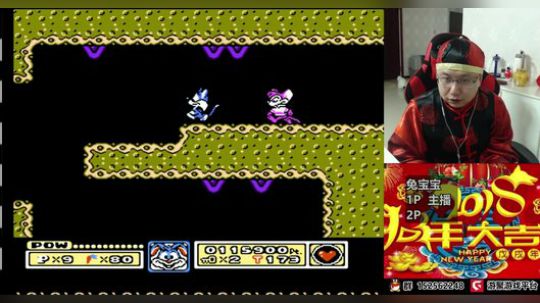 a鬼哥晒脸勇闯FC，毁童年毁三观 2018-02-20 22点场