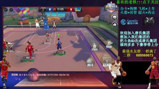 斗鱼第一杜海涛 不服来辩~~！ 2018-02-17 20点场