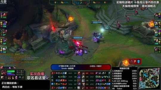 胖胖OB：直播 Faker\Bang马瑞 2018-02-18 23点场