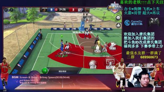 斗鱼第一打酱油杜海涛，你值得拥有！！ 2018-02-20 23点场