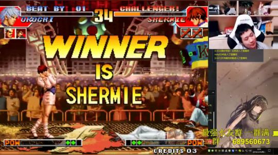 小唐：人没有梦想，和咸鱼有什么区别~~！ 2018-02-20 01点场