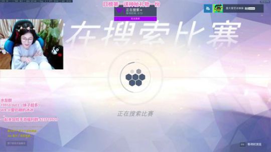 冰妹妹：祝大家新年快乐~ 2018-02-20 21点场