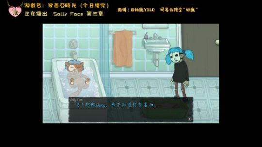 【16】温馨提示：你的假期即将欠费 2018-02-21 19点场