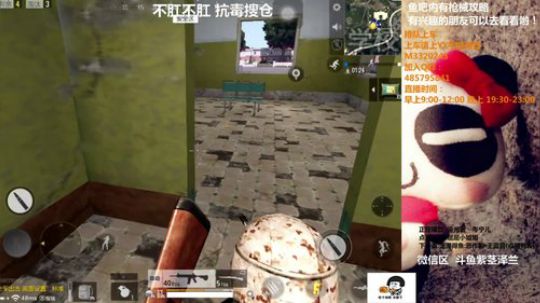 铂金单排上分 前15分钟这个游戏只有我! 2018-02-20 09点场