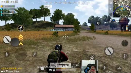 小K：一起上车来练枪呗 2018-02-20 23点场