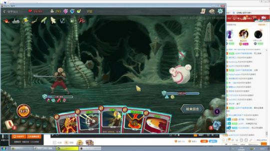 来!没有20小时不准睡 2018-02-21 17点场