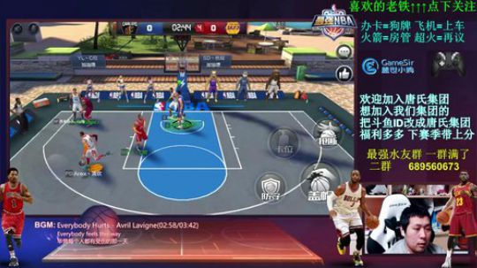 斗鱼第一打酱油杜海涛，你值得拥有！！ 2018-02-20 19点场