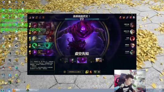 (首办卡上直播)国服第一蚂蚱 2018-02-19 06点场