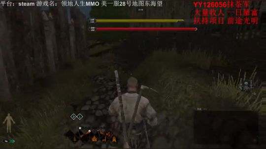 【抹茶军】新年第一战！ 2018-02-20 00点场