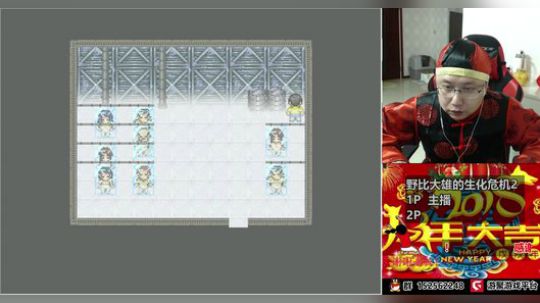 a鬼哥晒脸勇闯FC，毁童年毁三观 2018-02-21 02点场