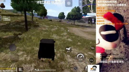 铂金单排上分 前15分钟这个游戏只有我! 2018-02-19 21点场