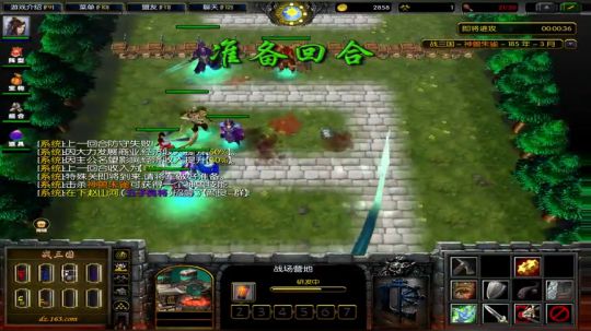 来!没有20小时不准睡 2018-02-20 23点场