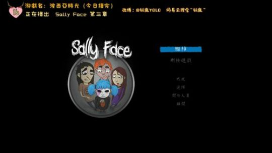 【16】温馨提示：你的假期即将欠费 2018-02-21 21点场