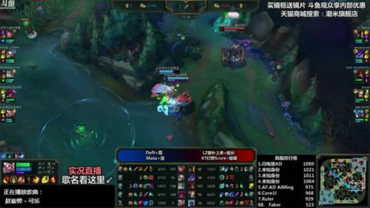 胖胖OB：直播 Faker\狗\马瑞 2018-02-19 21点场
