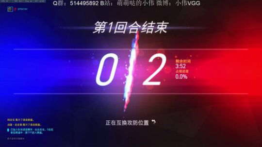 小伟：天临祝你新年快乐 2018-02-20 21点场