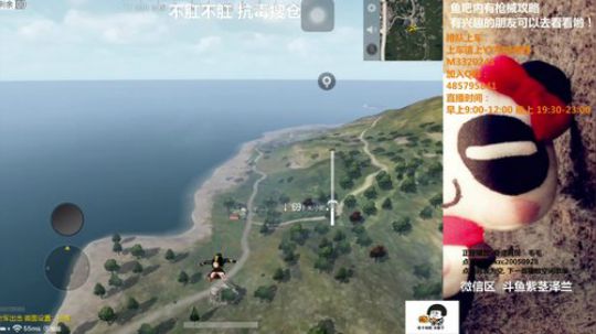 铂金单排上分 前15分钟这个游戏只有我! 2018-02-19 19点场