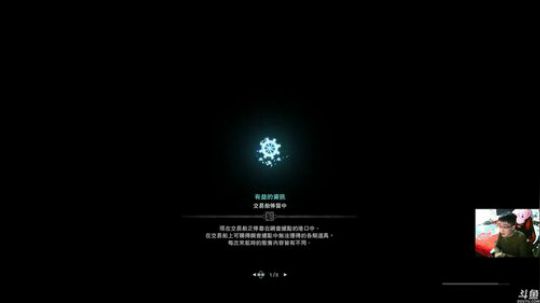 斜坡战神大锤，铳枪双修，咔咔就是整！ 2018-02-20 21点场