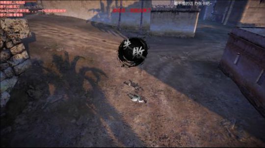 吾 战(song)术(si)大师 2018-02-21 11点场