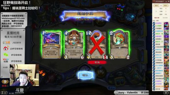 ace017发布了一个斗鱼视频2018-02-22