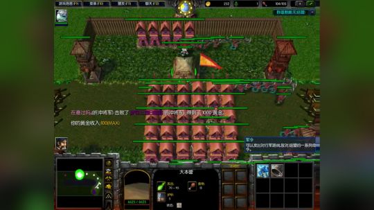 来!没有20小时不准睡 2018-02-22 03点场