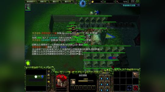 来!没有20小时不准睡 2018-02-21 23点场