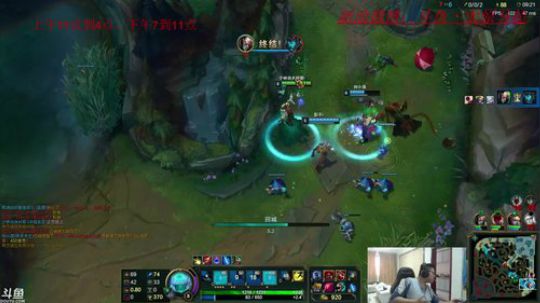 峡谷之巅王者局屠杀 2018-02-22 15点场