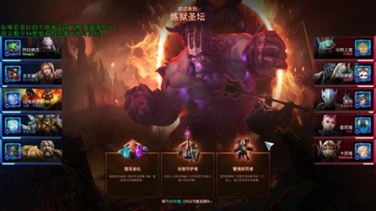 单排狂魔又回来了~~ 2018-02-21 21点场