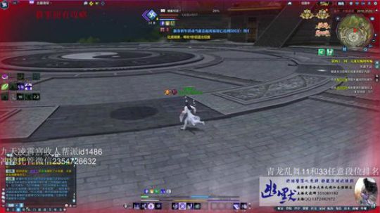 五毒 幽默   清币上段排名！！ 2018-02-21 21点场