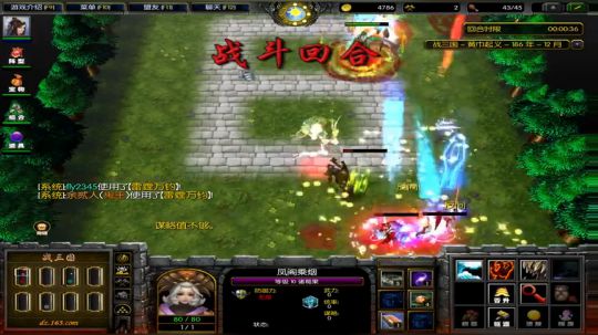 来!没有20小时不准睡 2018-02-22 07点场