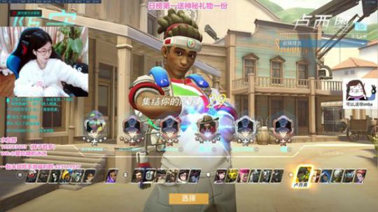 冰妹妹：祝大家新年快乐~ 2018-02-22 13点场