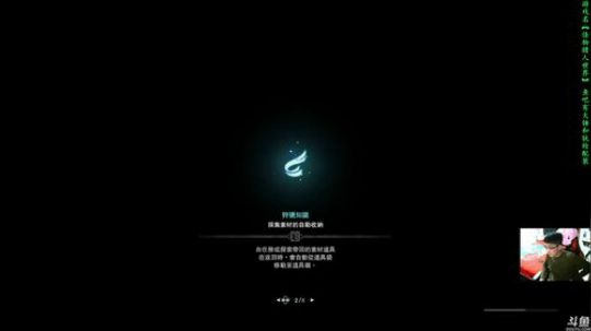 斜坡战神大锤，铳枪双修，咔咔就是整！ 2018-02-21 22点场