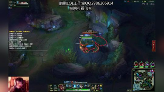 陕西第一亚索 2018-02-22 08点场