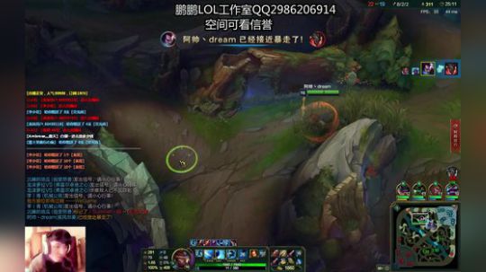陕西第一亚索 2018-02-22 10点场