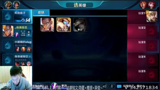 国服达摩，骚操作，实力带粉!!! 2018-02-22 12点场