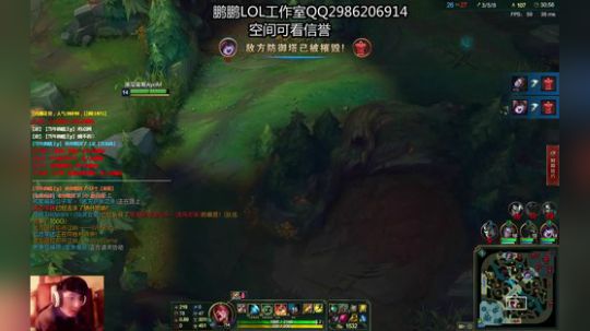 陕西第一亚索 2018-02-22 06点场