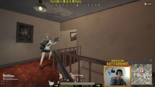 【小天】每局抽杀人数红包 2018-02-22 14点场