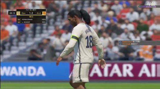 【高老师】FIFA18各种踢！ 2018-02-21 12点场