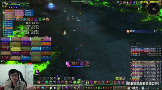 工会可能转战联盟哦 2018-02-22 12点场