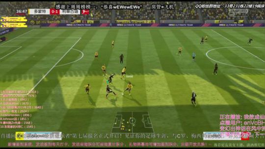 FIFA18专注经理人，第八届绿荫继承者 2018-02-14 19点场