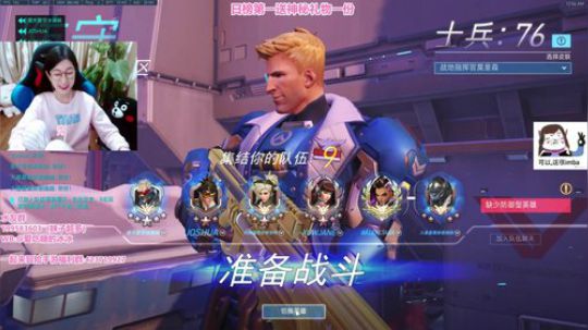 冰妹妹：祝大家新年快乐~ 2018-02-22 00点场