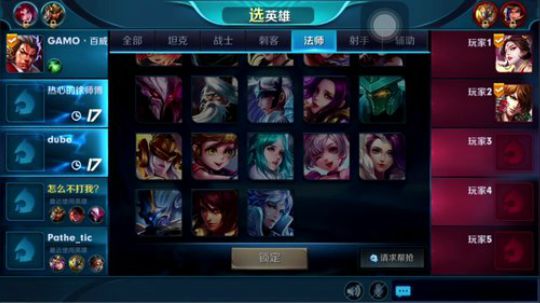 三炮：新年快乐！ 2018-02-22 19点场