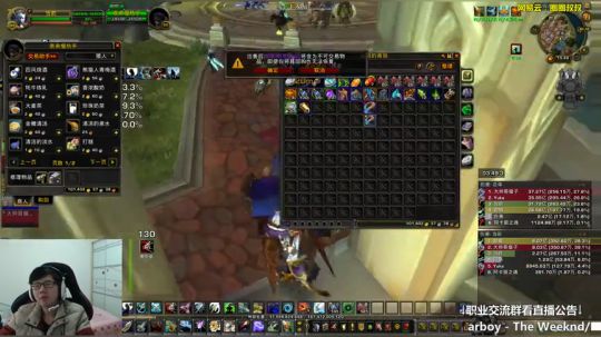 工会可能转战联盟哦 2018-02-22 14点场