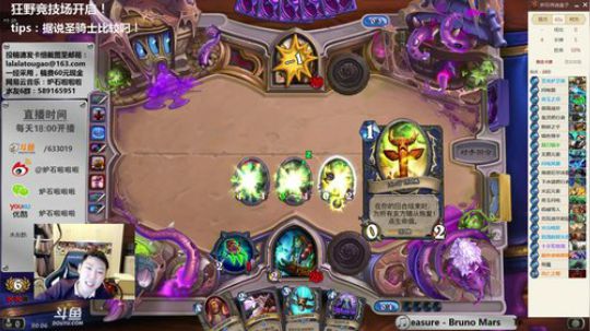 RPGseven发布了一个斗鱼视频2018-02-22