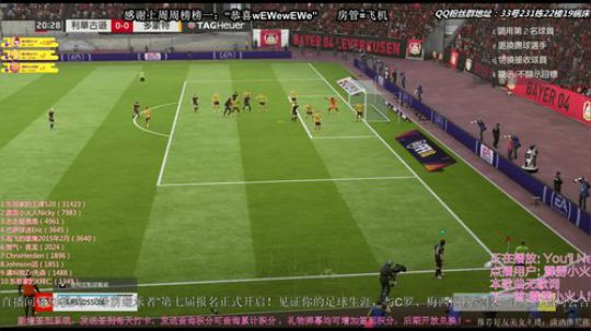 东哥给大家拜年了！专注经理人！ 2018-02-18 20点场
