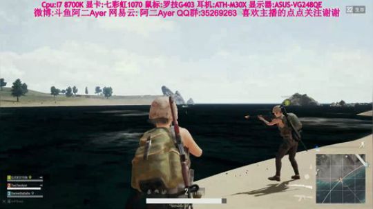 感觉我们好久不见 2018-02-21 21点场