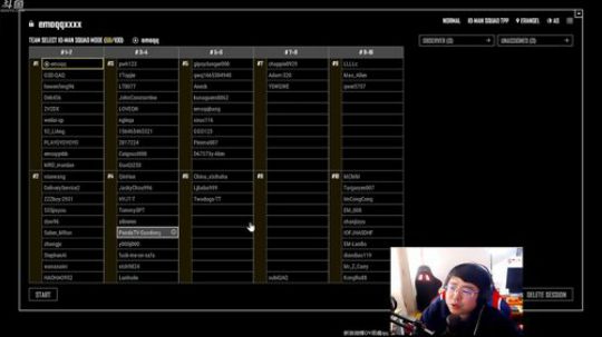~狗年一起吃鸡~ 2018-02-22 15点场