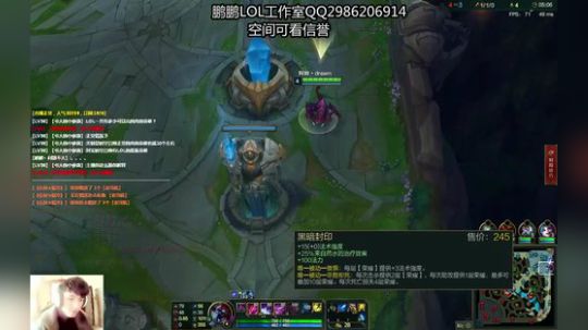 陕西第一亚索 2018-02-22 12点场